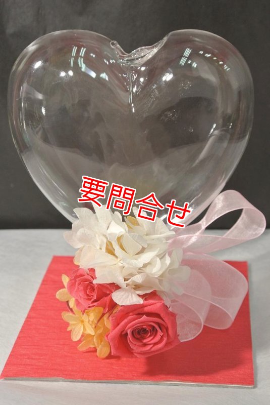 画像1: 1輪ざし花瓶付き　プリザ　（ピンク系） (1)
