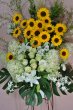 画像2: スタンド花　季節のお花でお任せ　1段【予算　15000円】 (2)