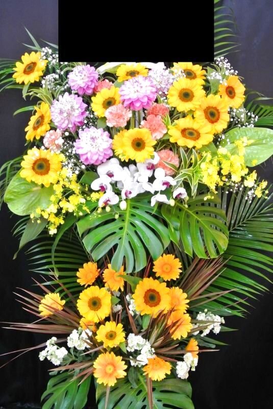 画像1: スタンド花　季節のお花お任せ　２段【予算20000円】黄色/オレンジ (1)