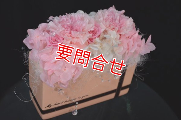 画像1: 沖縄　プリザーブドフラワー　スクエア陶器　ピンク (1)