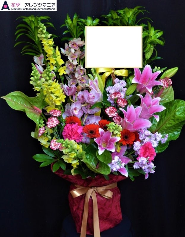 画像1: 花お任せ　おしゃれアレンジ【予算15000円】│沖縄のオンライン花屋 (1)