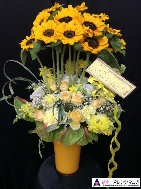 画像1: 花お任せおしゃれアレンジ【予算15000円】│沖縄のオンライン花屋 (1)