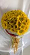 ヒマワリ108本の花束